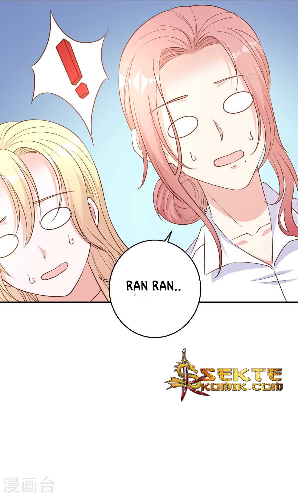 God Fisherman chapter 07 halaman 16
