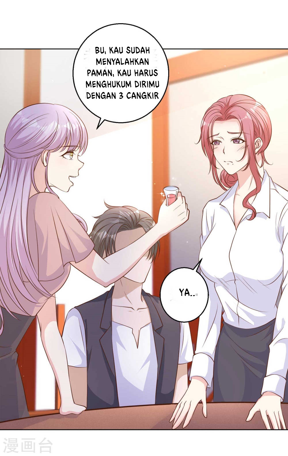 God Fisherman chapter 07 halaman 28
