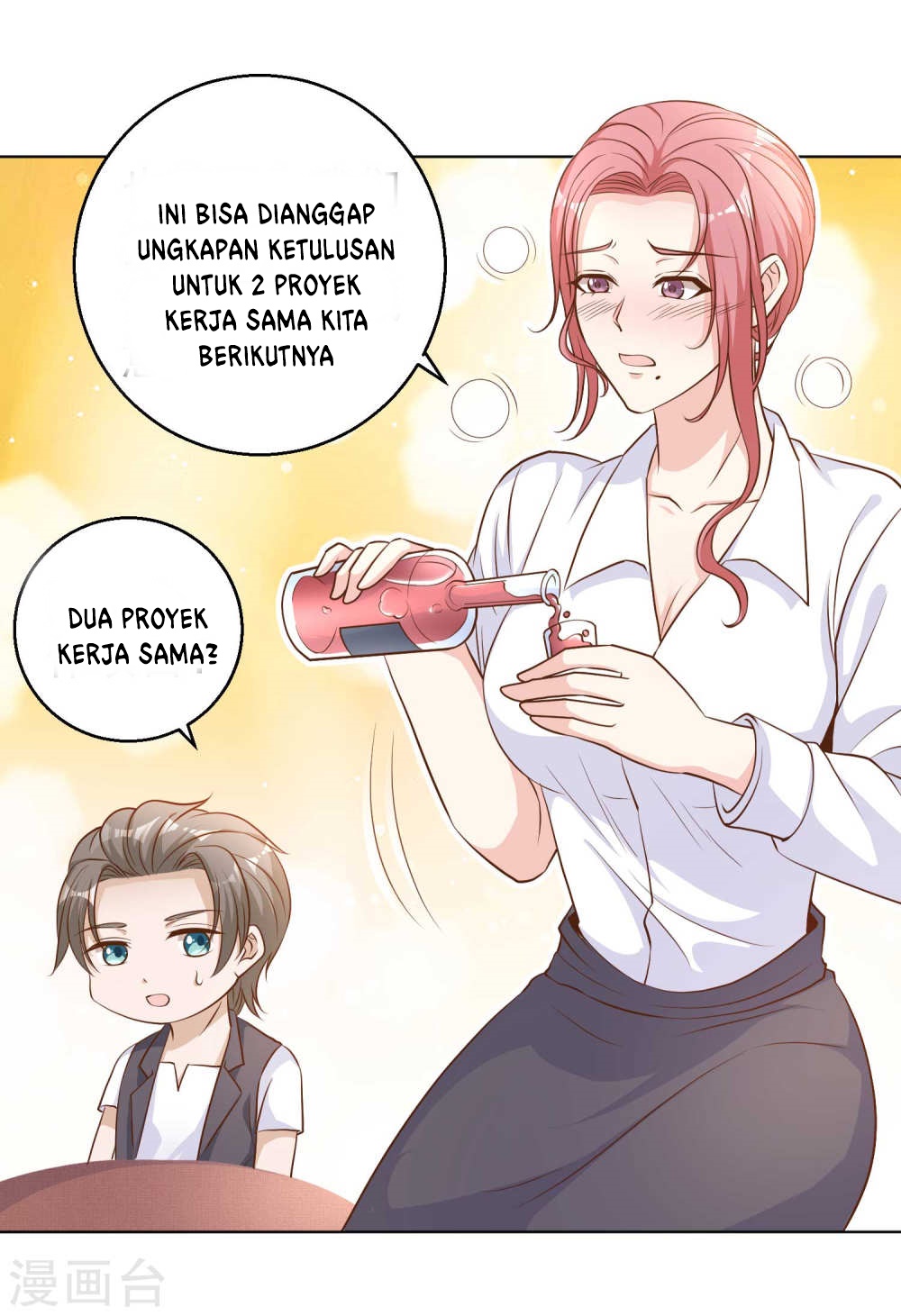 God Fisherman chapter 07 halaman 31