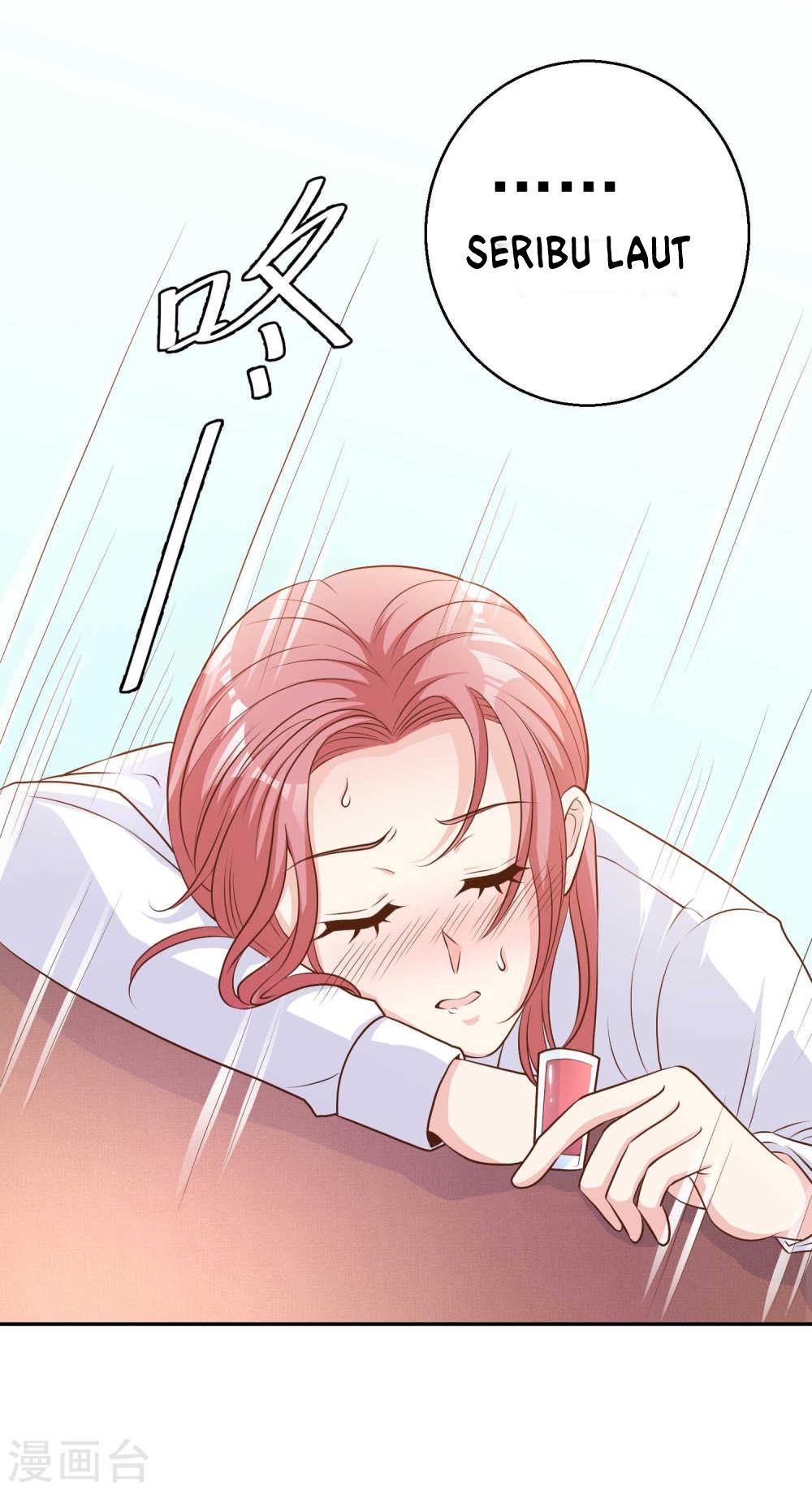 God Fisherman chapter 07 halaman 33