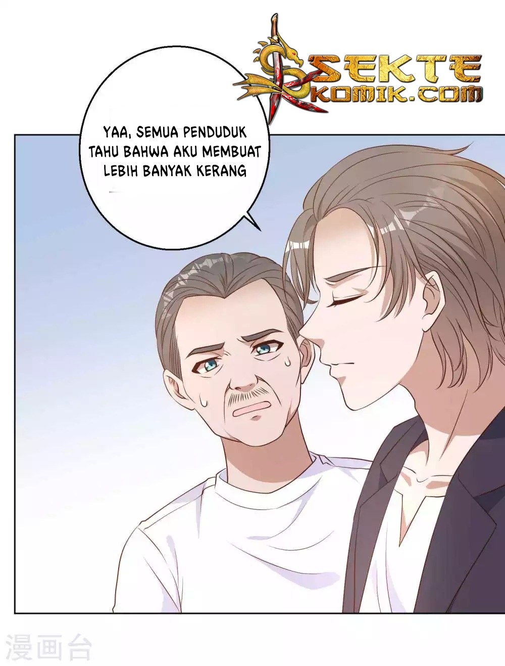 God Fisherman chapter 10 halaman 5