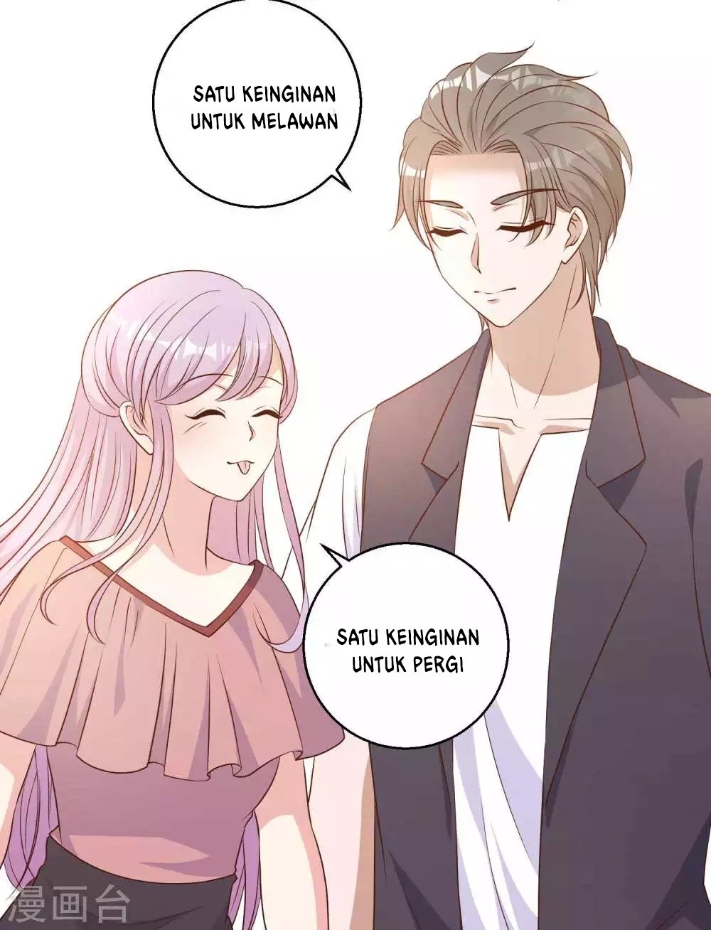 God Fisherman chapter 10 halaman 14