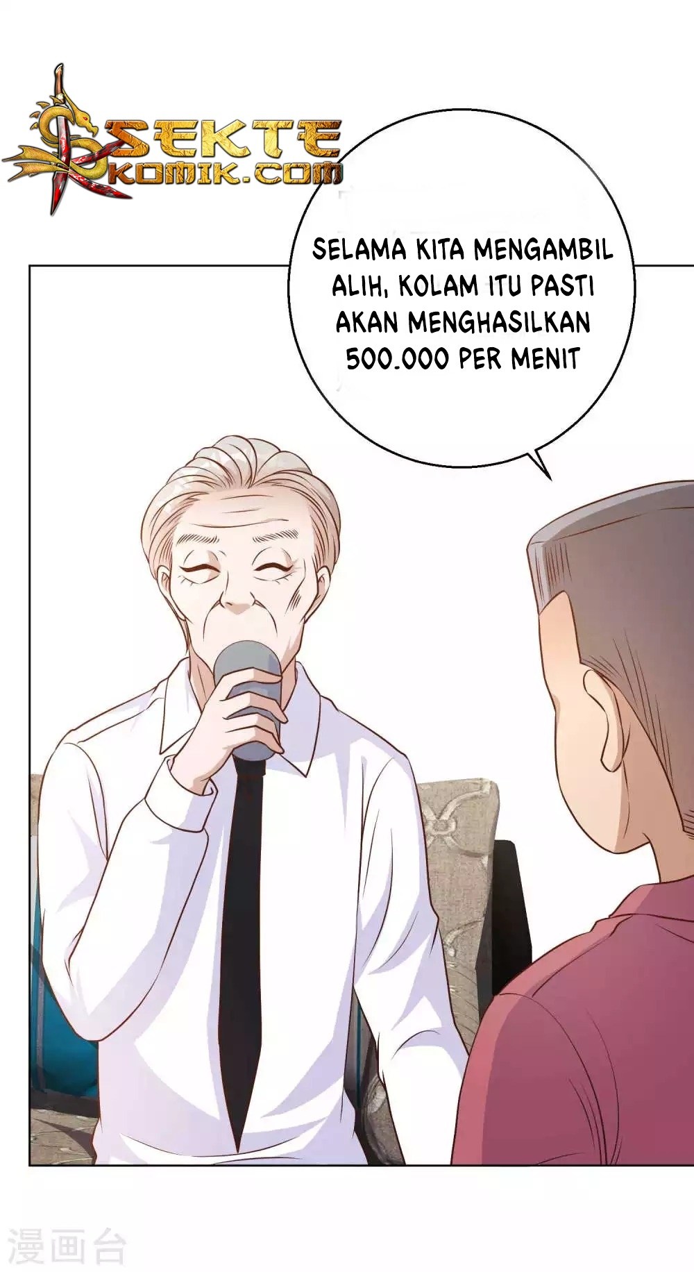 God Fisherman chapter 10 halaman 17