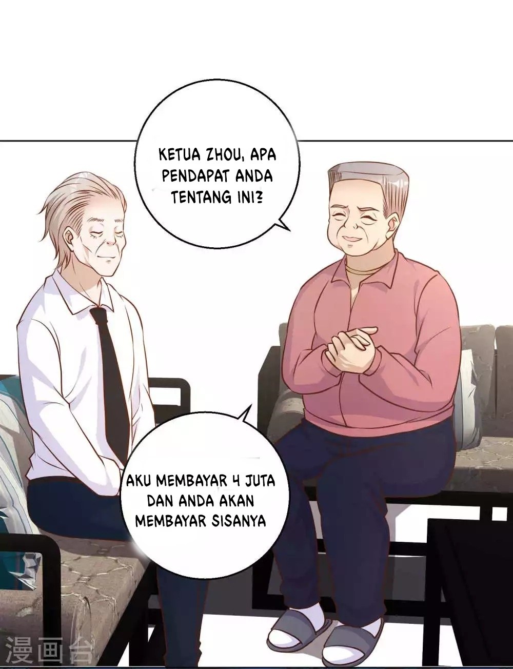 God Fisherman chapter 10 halaman 19