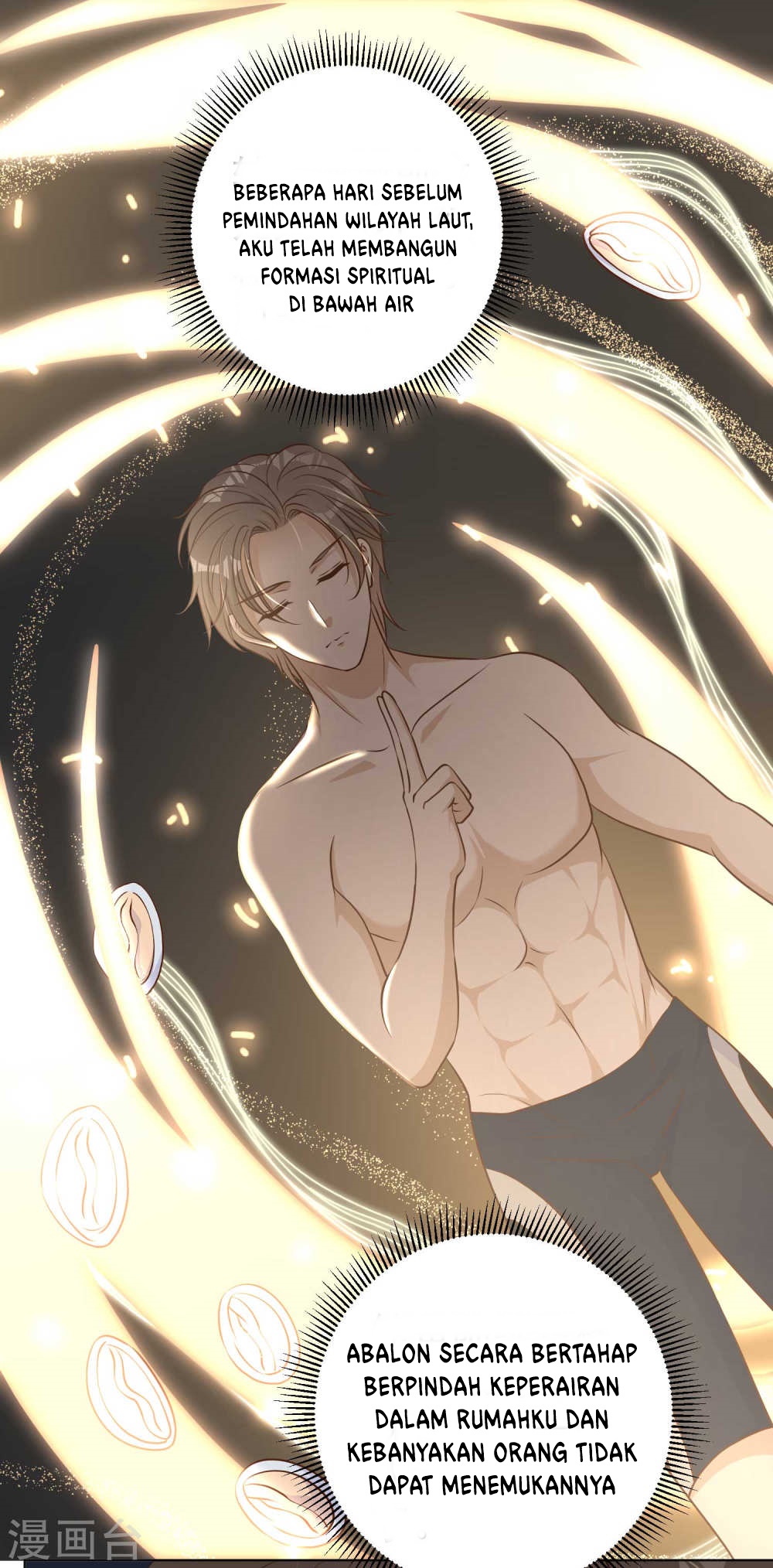 God Fisherman chapter 11 halaman 5