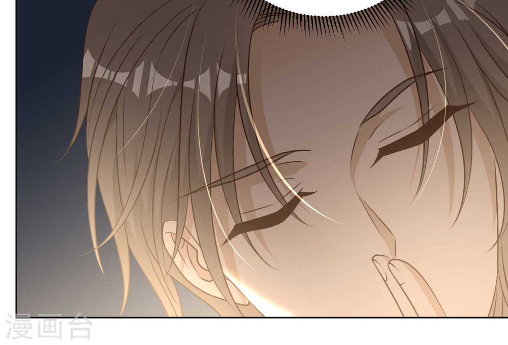 God Fisherman chapter 11 halaman 6
