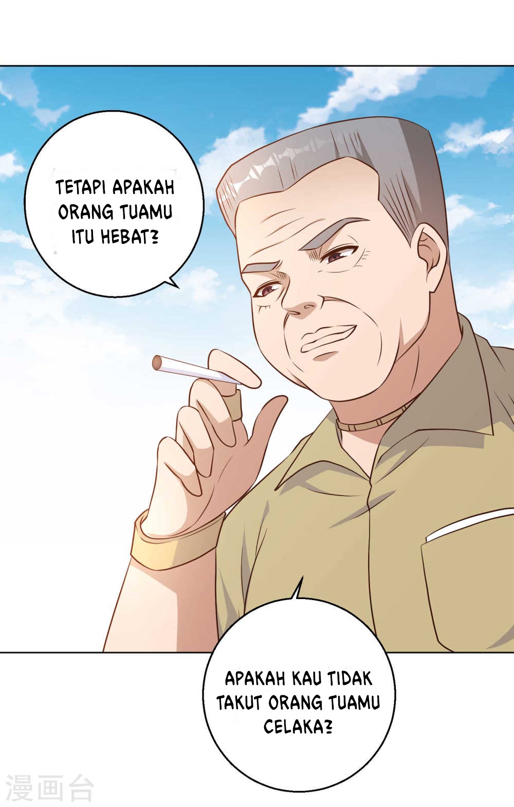 God Fisherman chapter 11 halaman 16