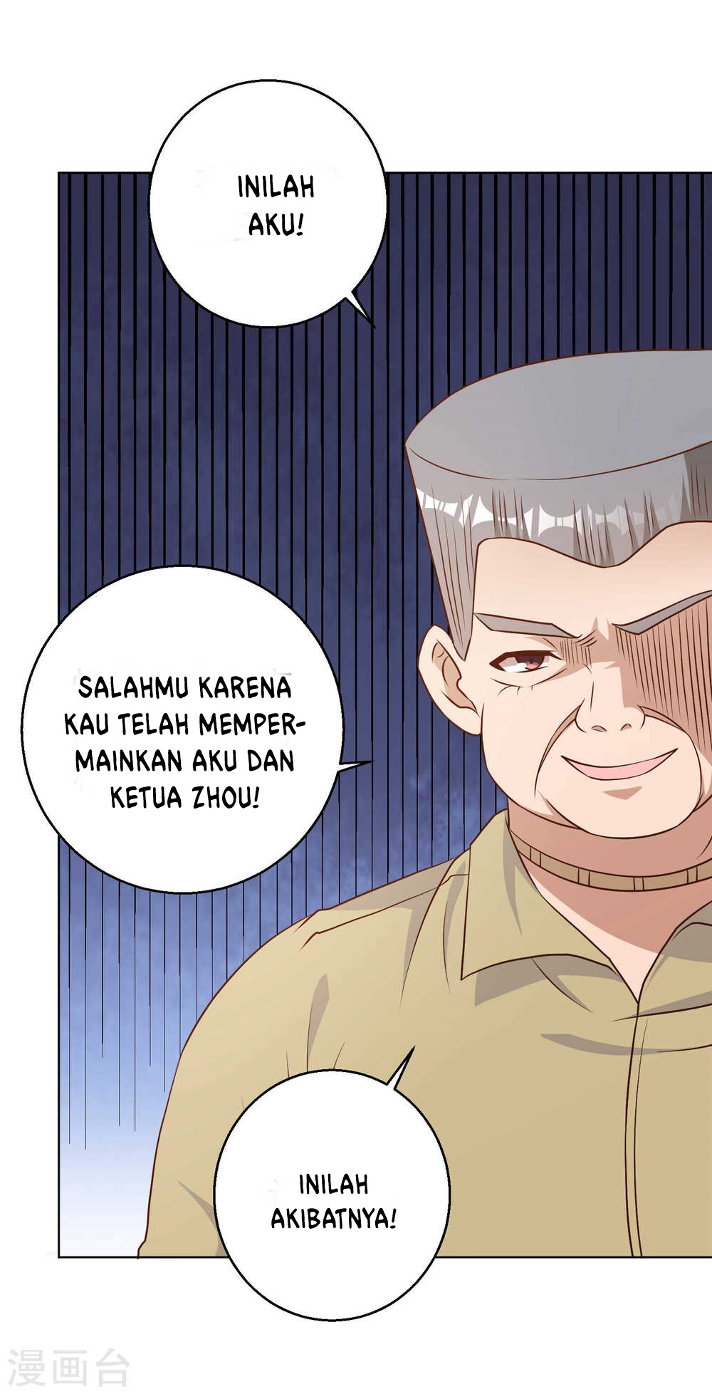 God Fisherman chapter 11 halaman 19
