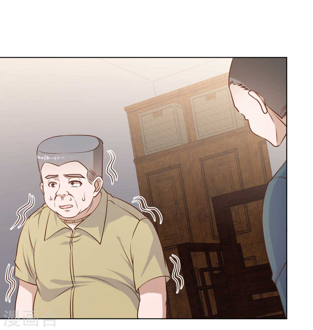 God Fisherman chapter 11 halaman 27