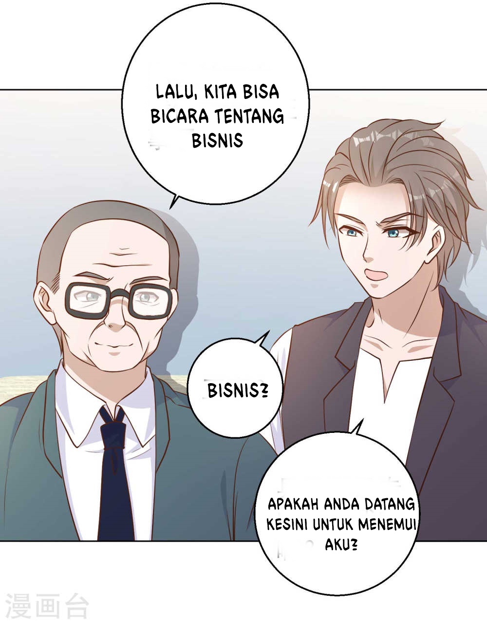 God Fisherman chapter 11 halaman 28