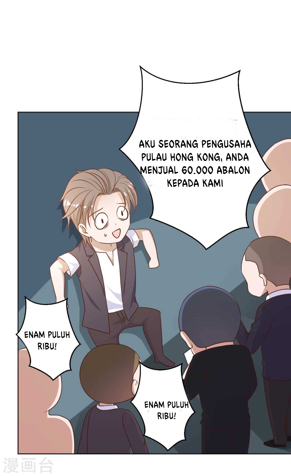 God Fisherman chapter 11 halaman 31