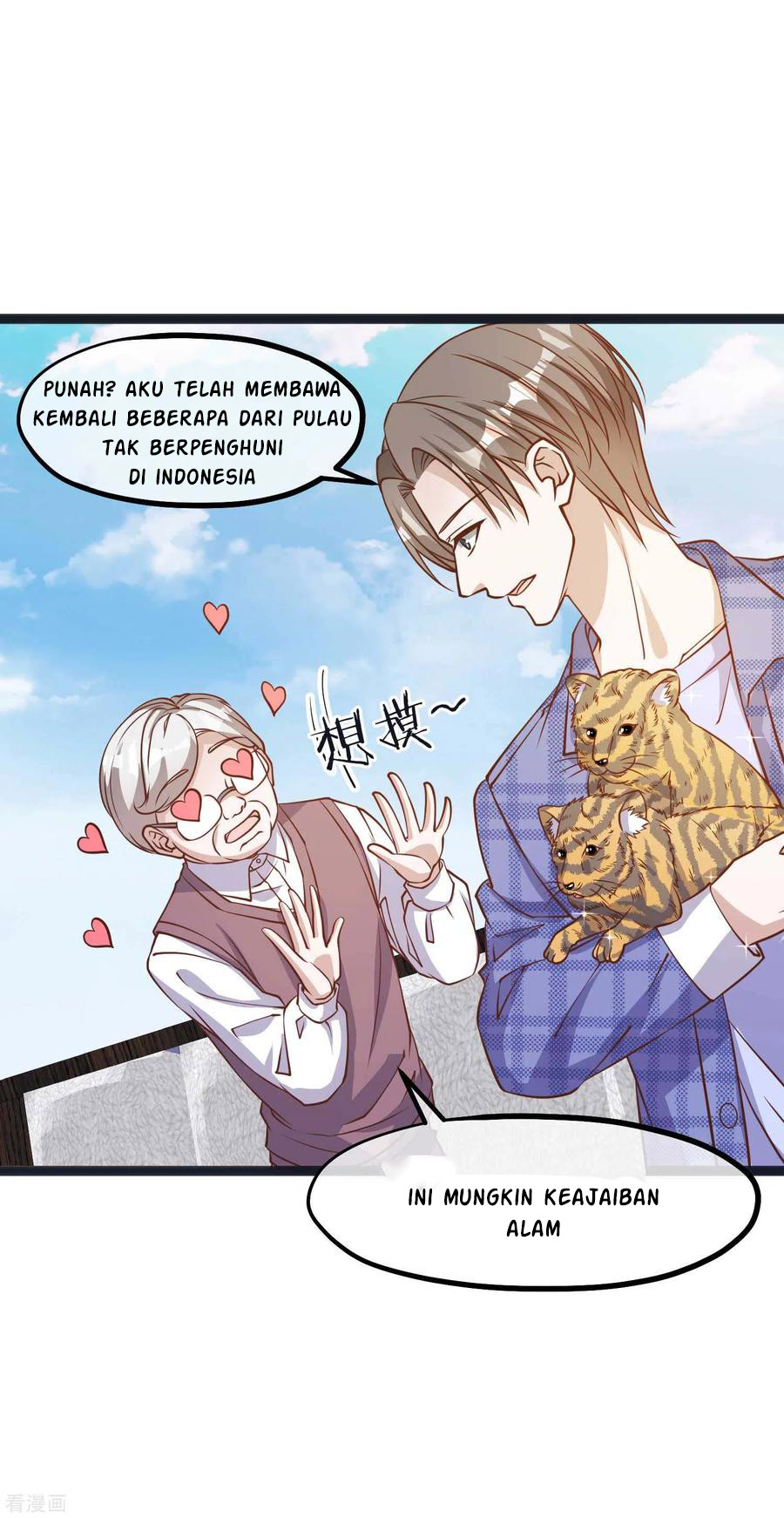 God Fisherman chapter 110 halaman 18