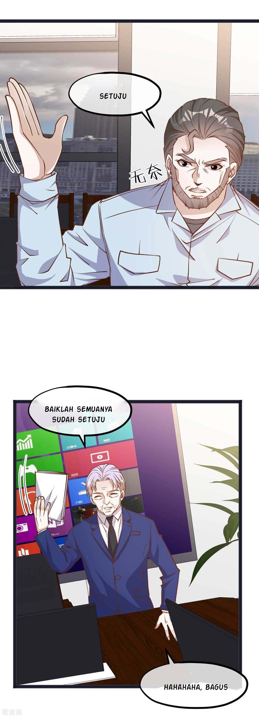 God Fisherman chapter 111 halaman 3