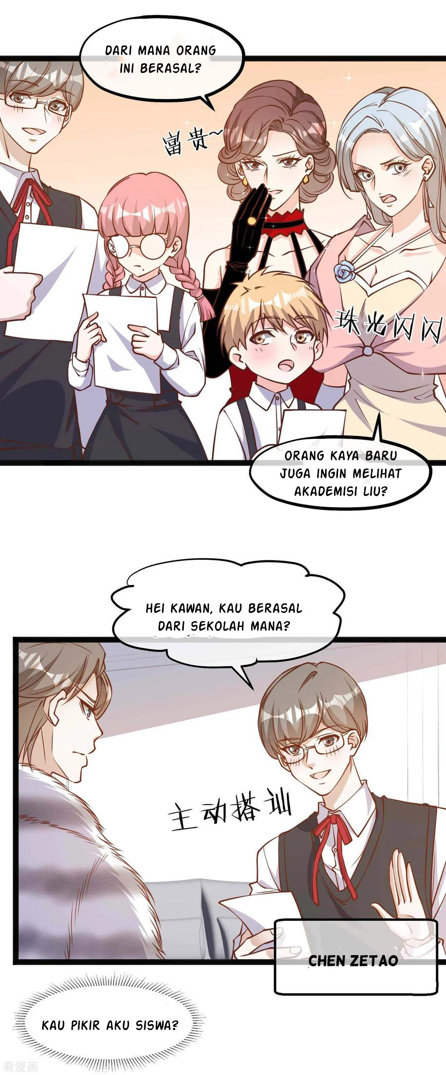 God Fisherman Bab 113 halaman 10