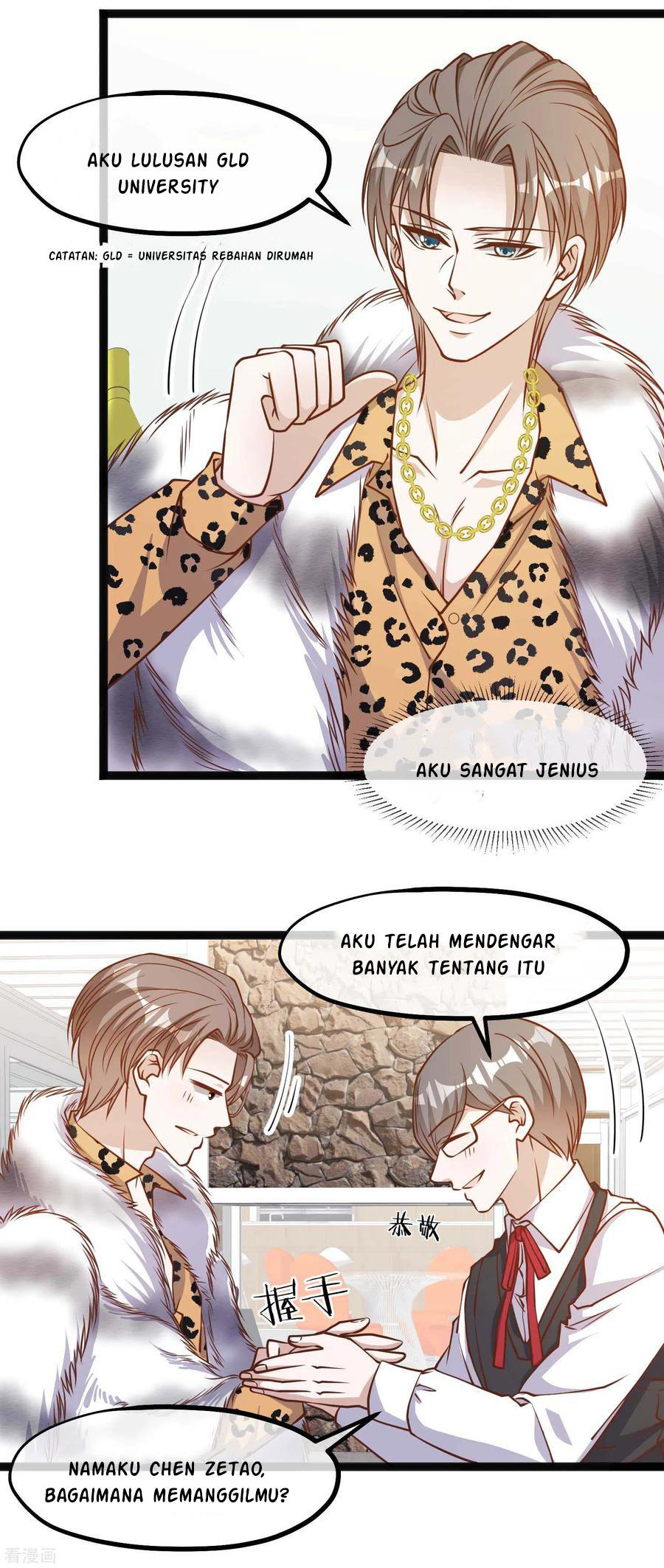 God Fisherman Bab 113 halaman 11