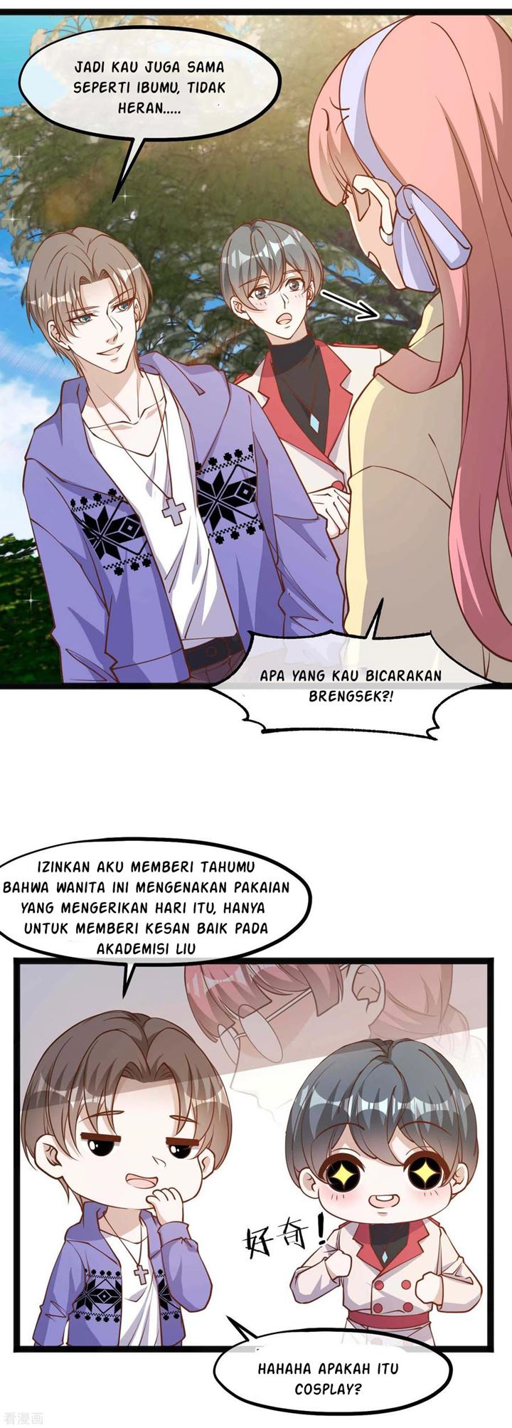 God Fisherman chapter 115 halaman 5