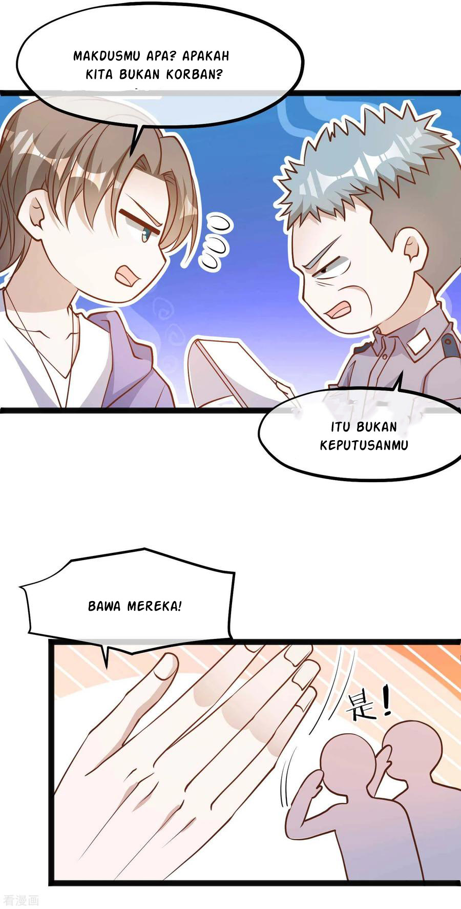 God Fisherman chapter 116 halaman 4
