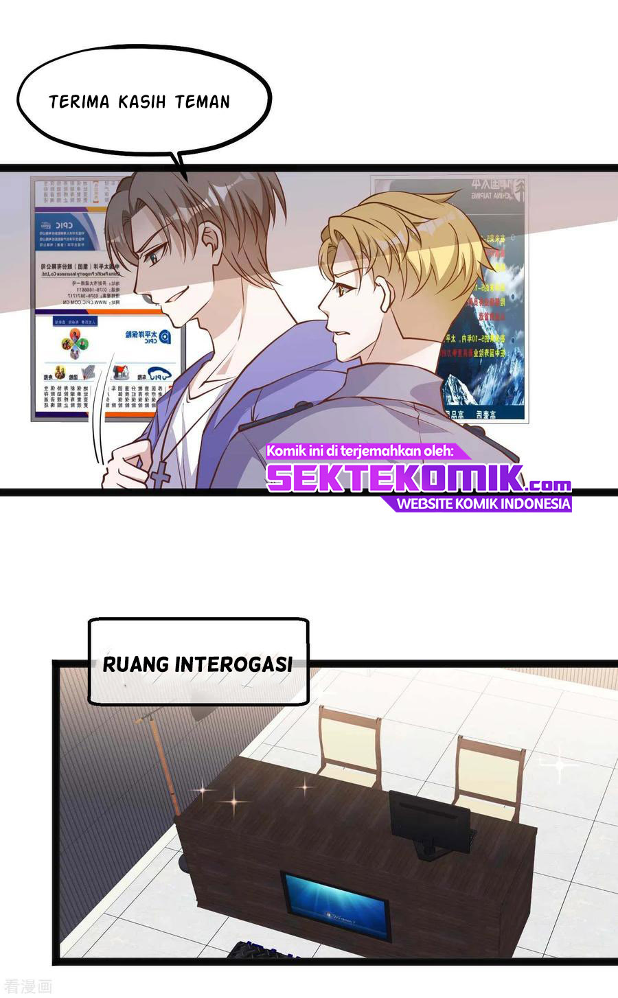 God Fisherman chapter 116 halaman 15