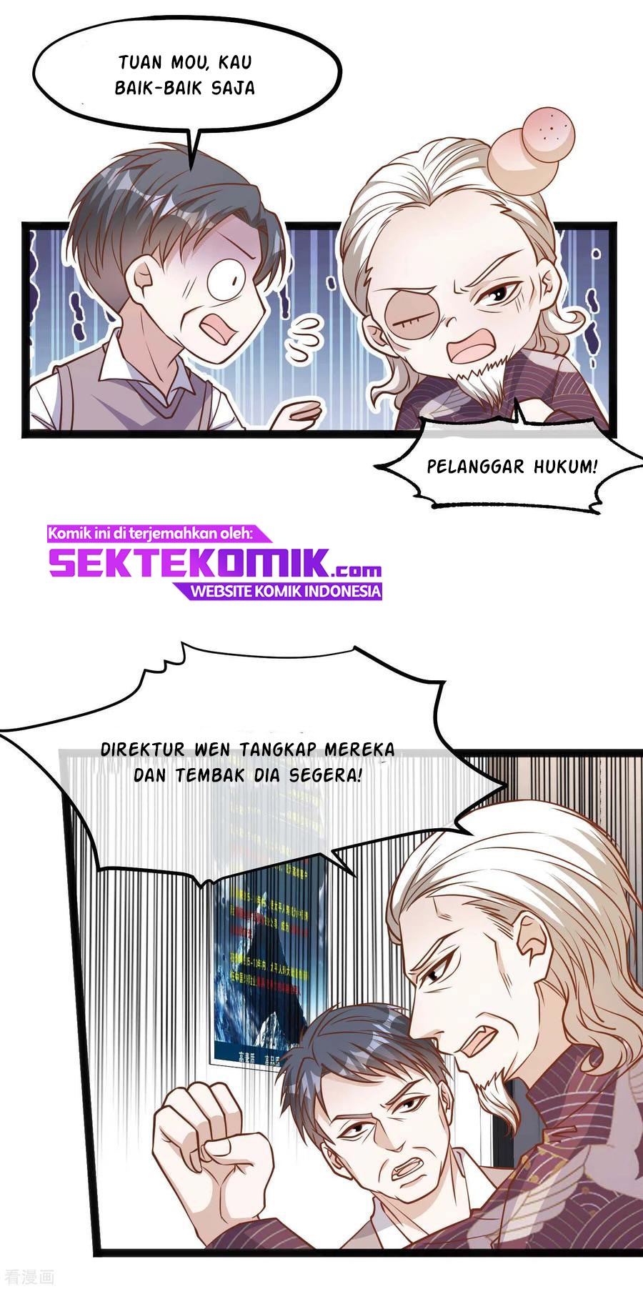 God Fisherman chapter 117 halaman 5