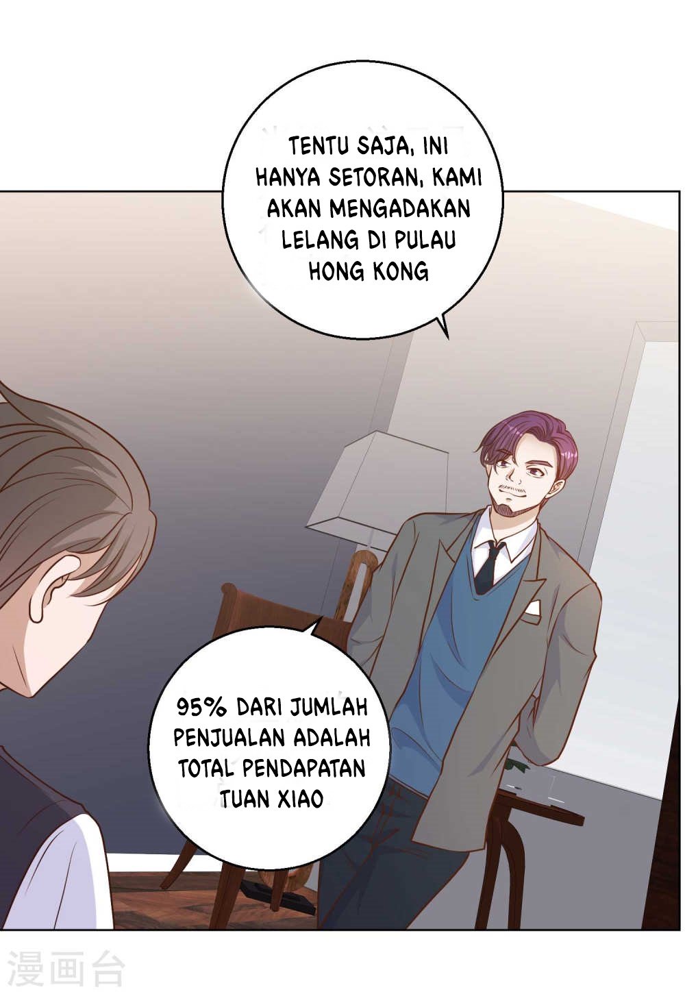 God Fisherman chapter 12 halaman 5