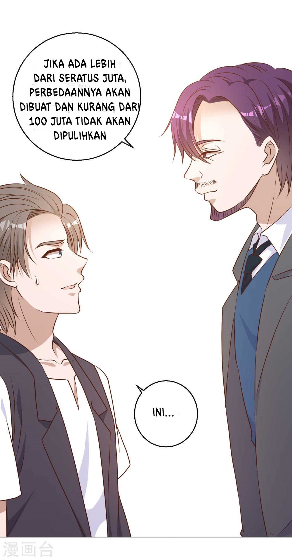 God Fisherman chapter 12 halaman 6