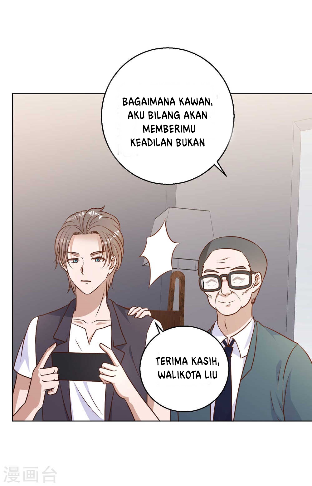 God Fisherman chapter 12 halaman 10