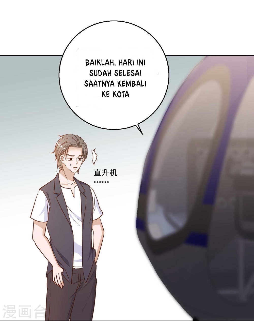 God Fisherman chapter 12 halaman 14