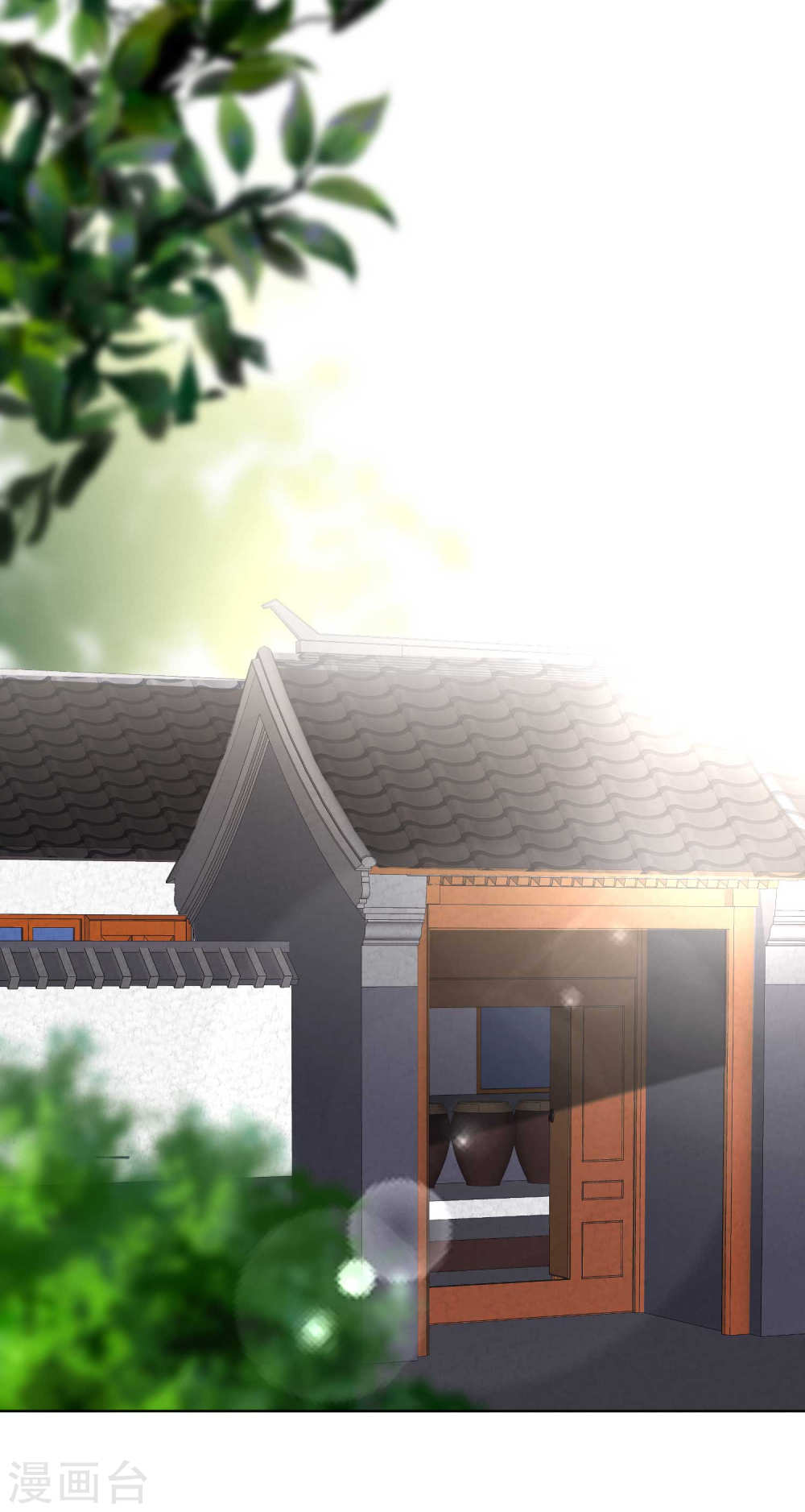 God Fisherman chapter 12 halaman 24