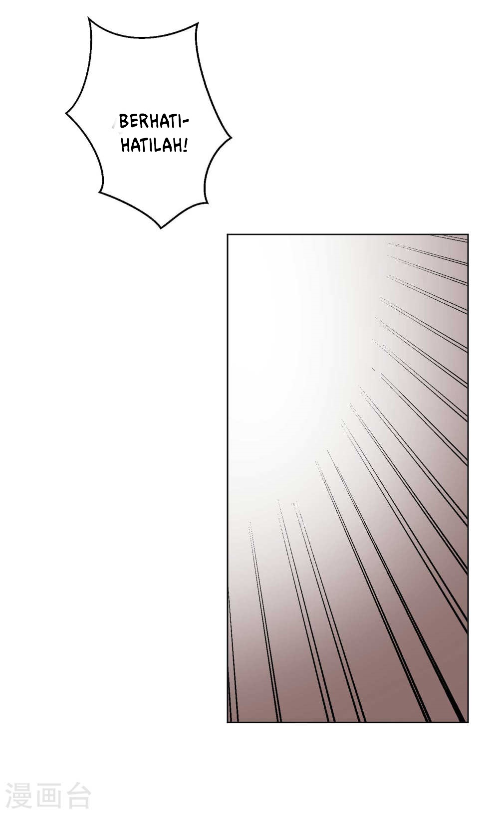 God Fisherman chapter 12 halaman 30