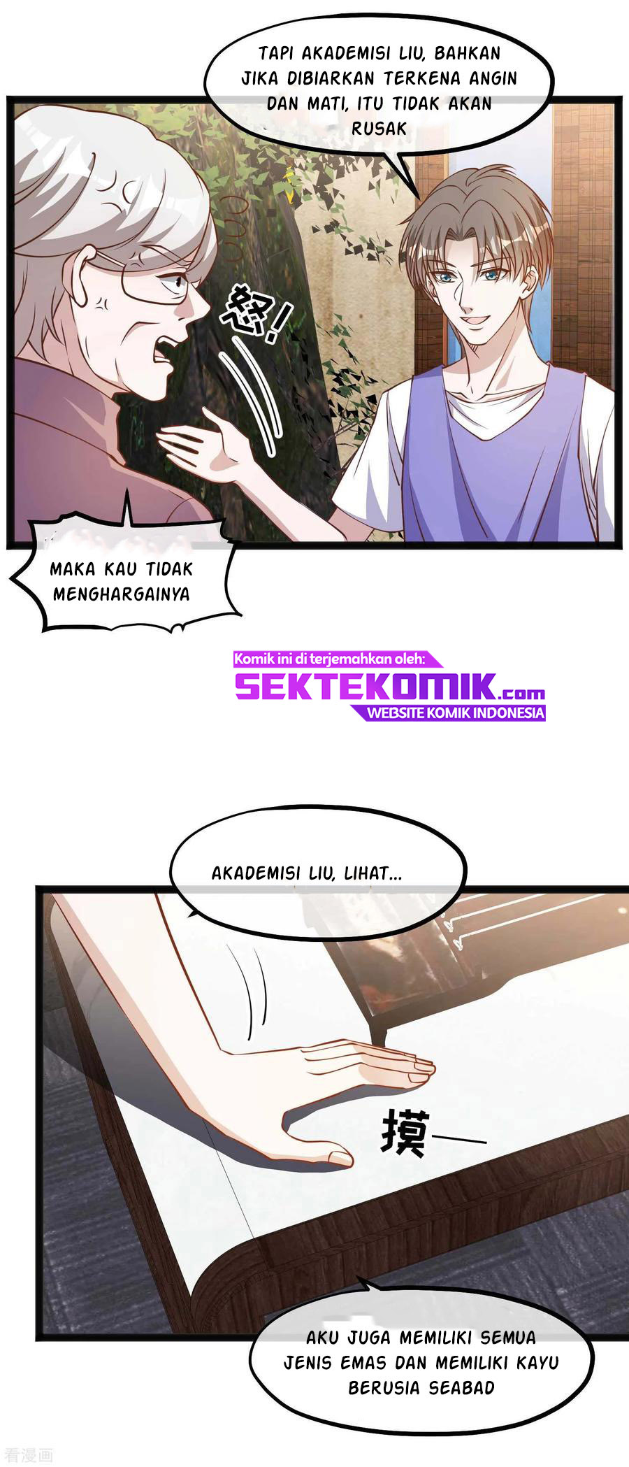 God Fisherman chapter 129 halaman 5