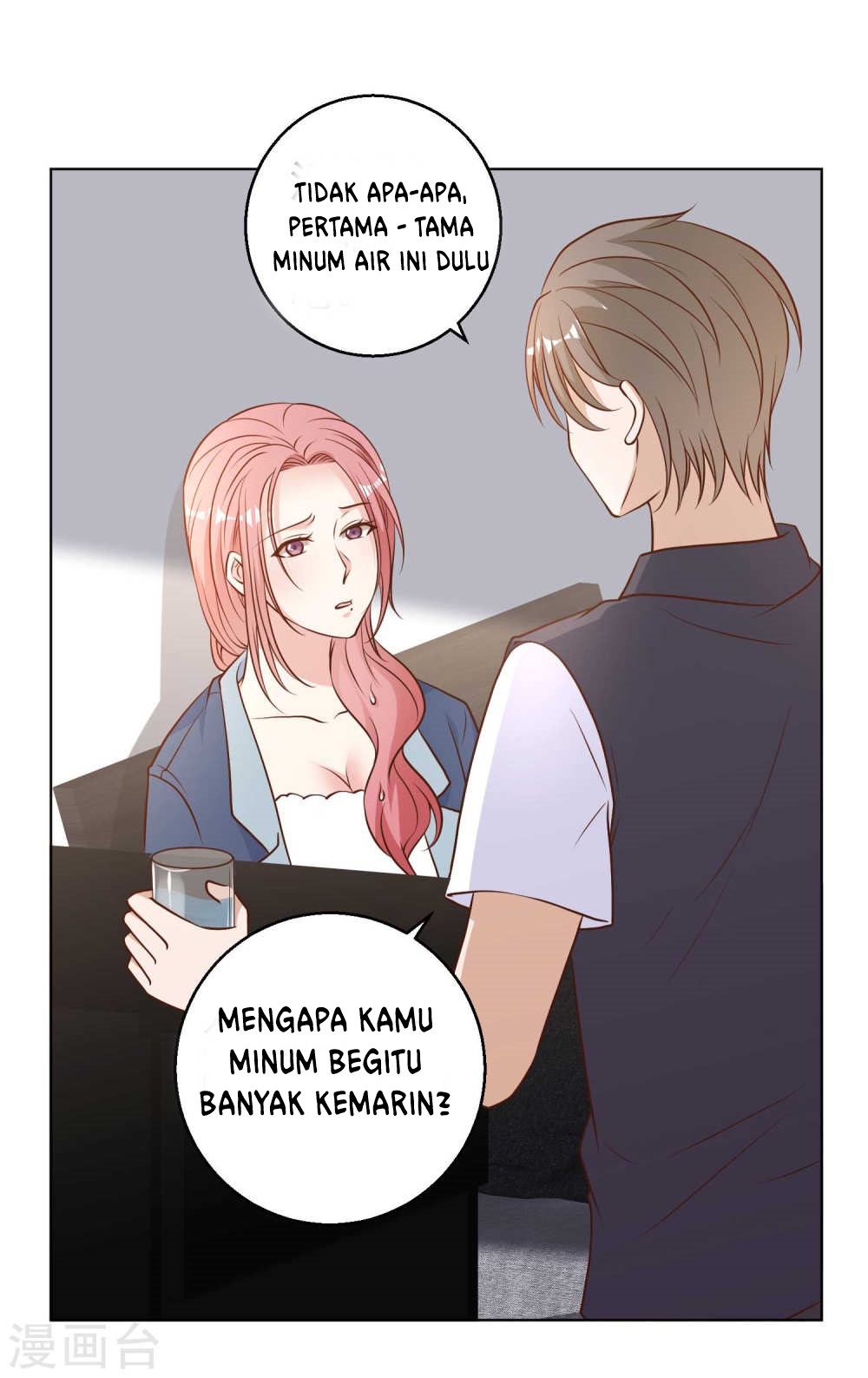 God Fisherman chapter 13 halaman 5