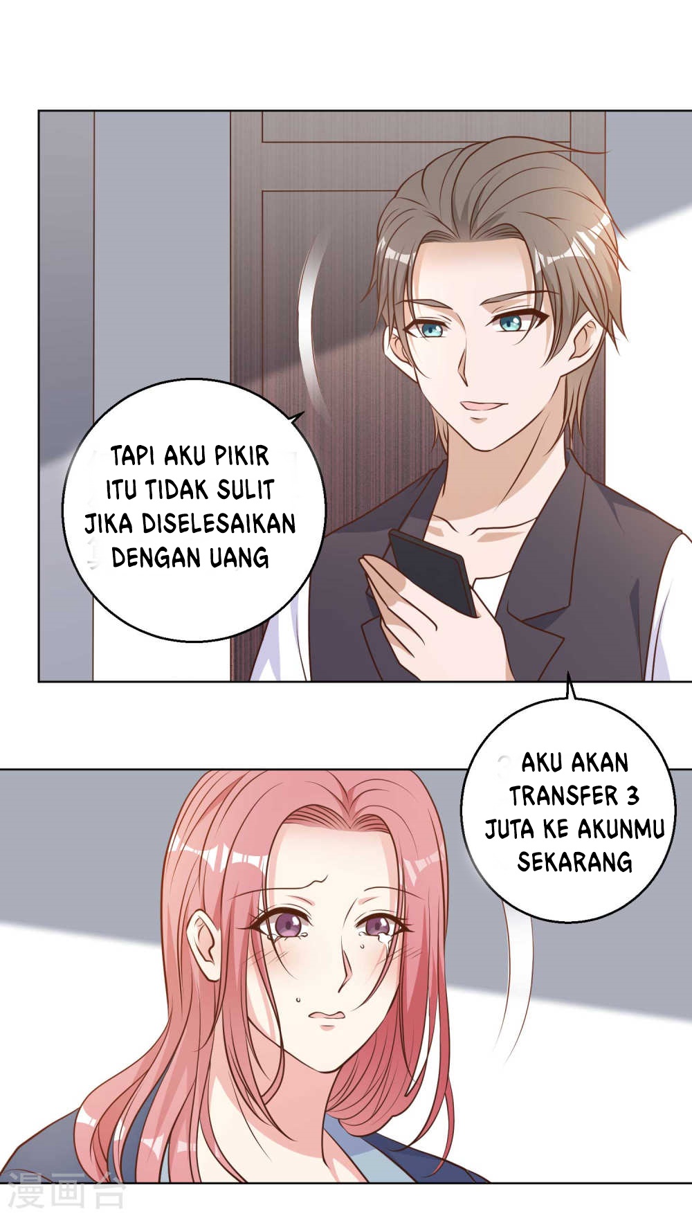 God Fisherman chapter 13 halaman 9
