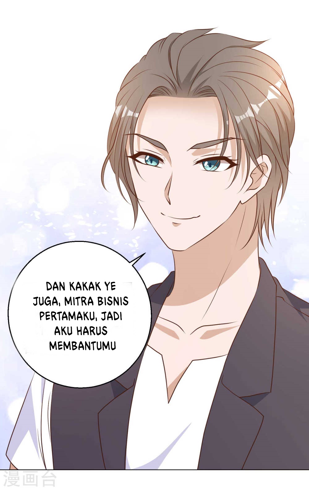 God Fisherman chapter 13 halaman 13