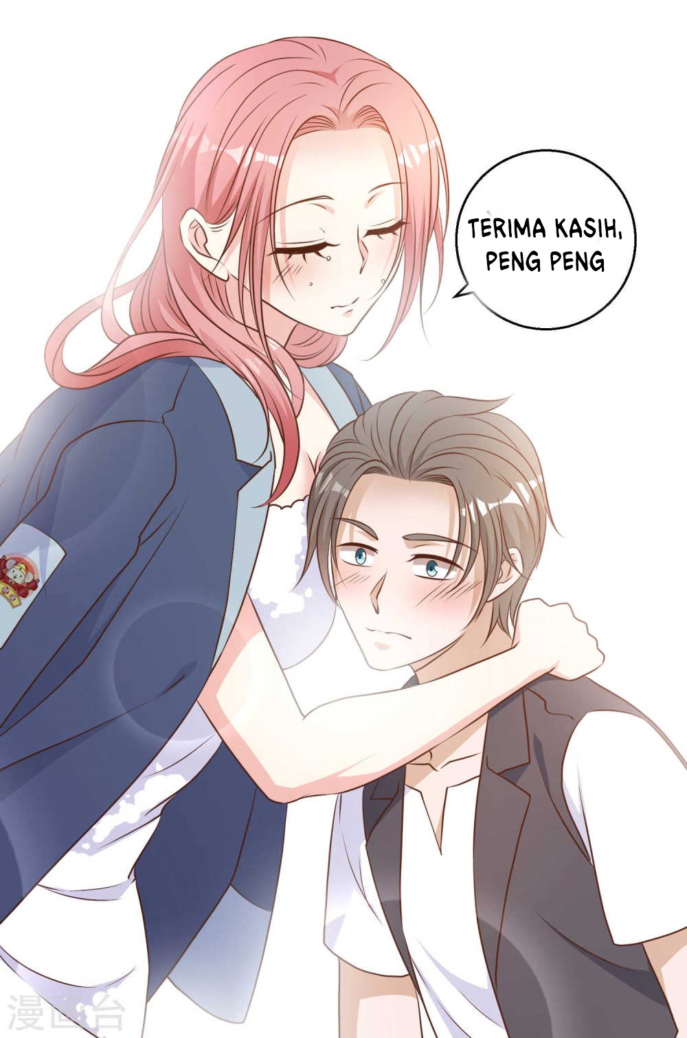 God Fisherman chapter 13 halaman 15