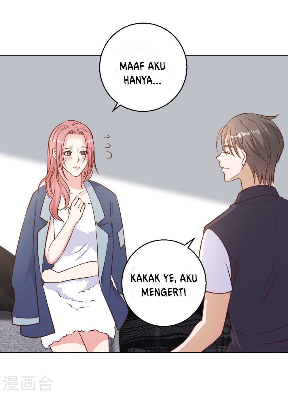 God Fisherman chapter 13 halaman 17
