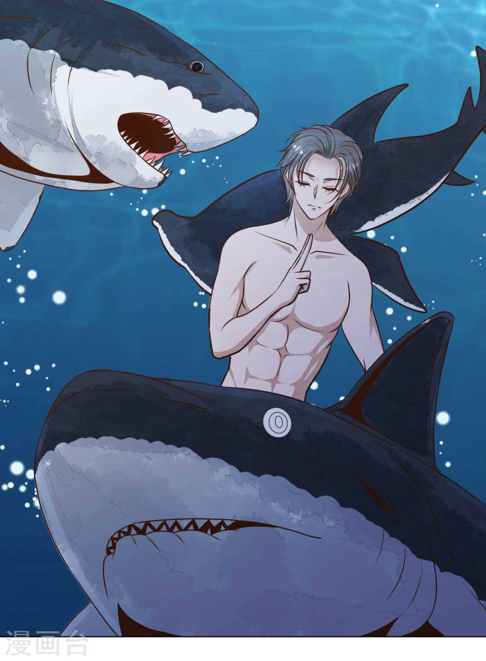 God Fisherman chapter 13 halaman 23