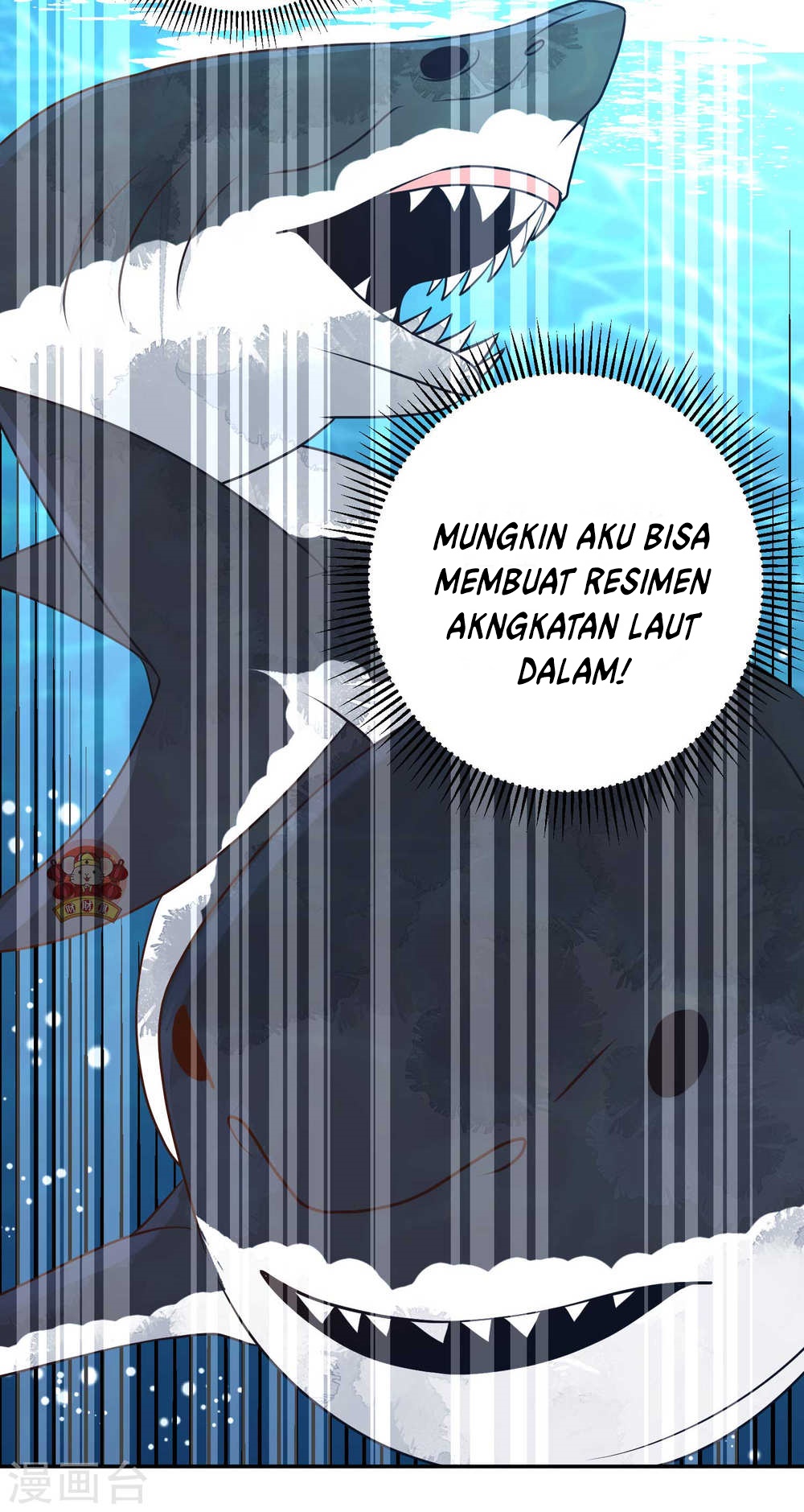 God Fisherman chapter 13 halaman 32