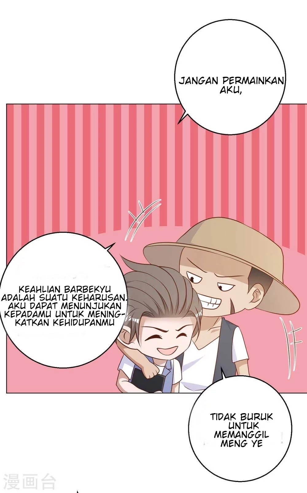 God Fisherman chapter 14 halaman 14