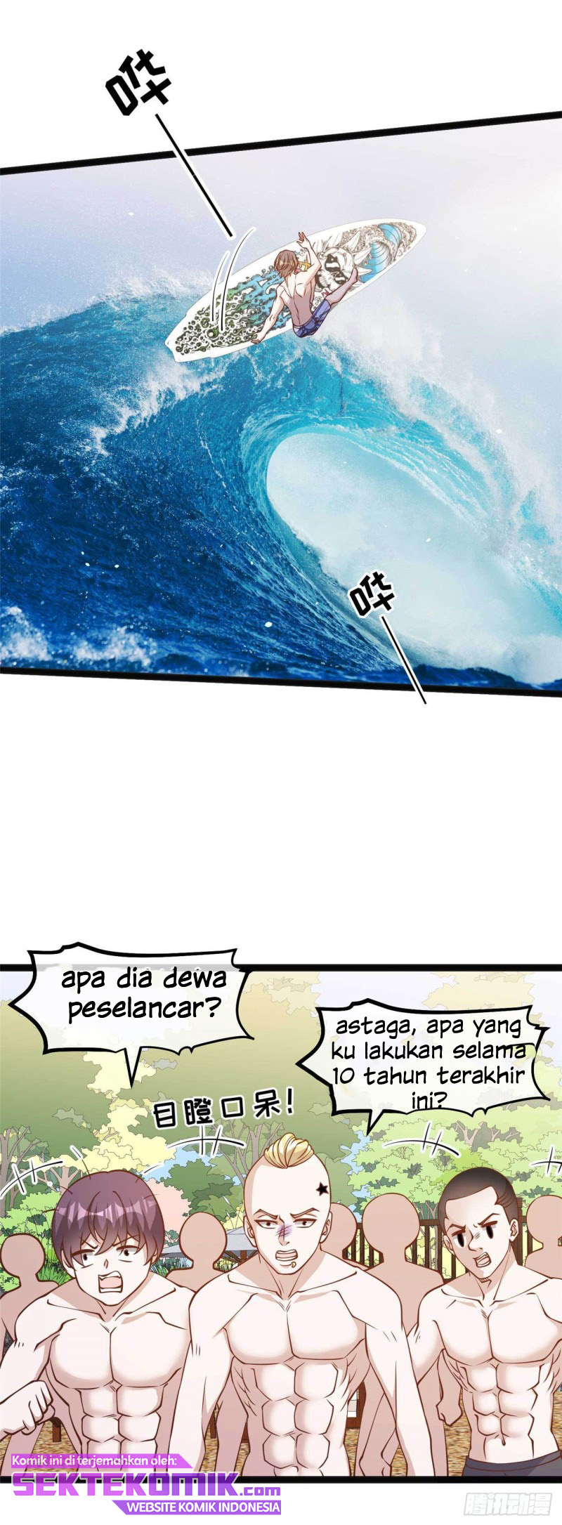 God Fisherman chapter 145 halaman 14
