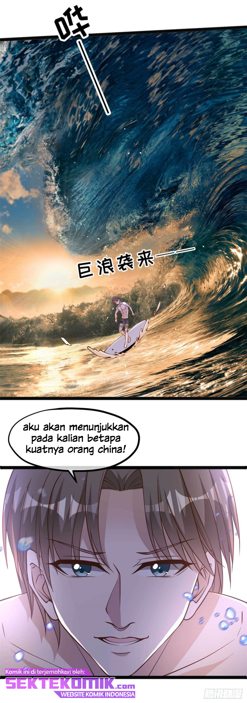 God Fisherman chapter 145 halaman 15
