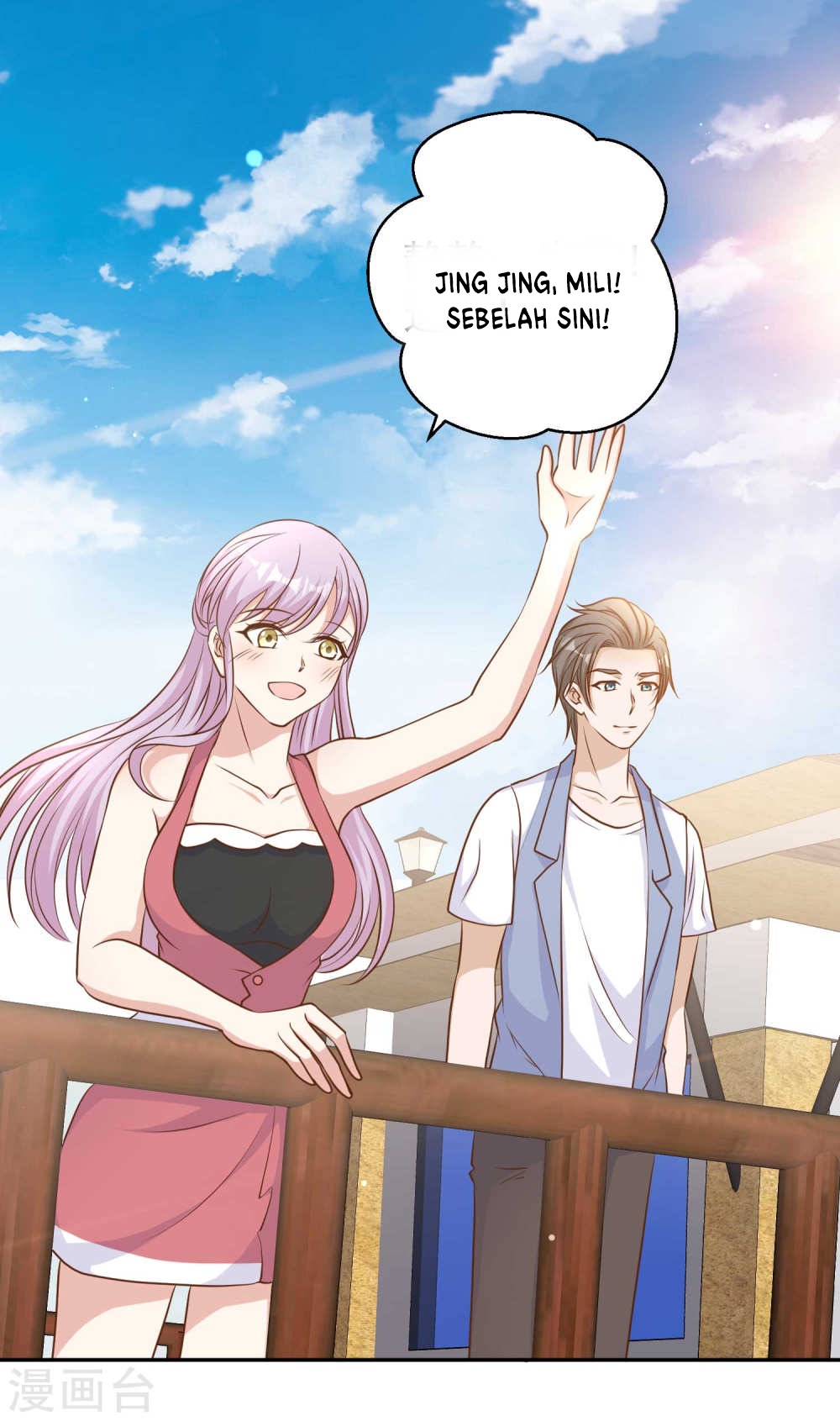 God Fisherman chapter 16 halaman 9