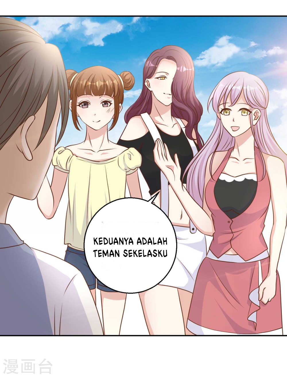 God Fisherman chapter 16 halaman 13