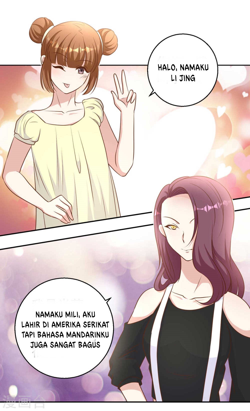 God Fisherman chapter 16 halaman 14