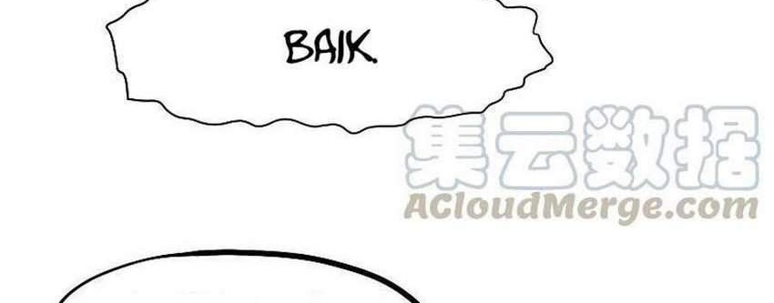 God Fisherman Bab 174 halaman 14