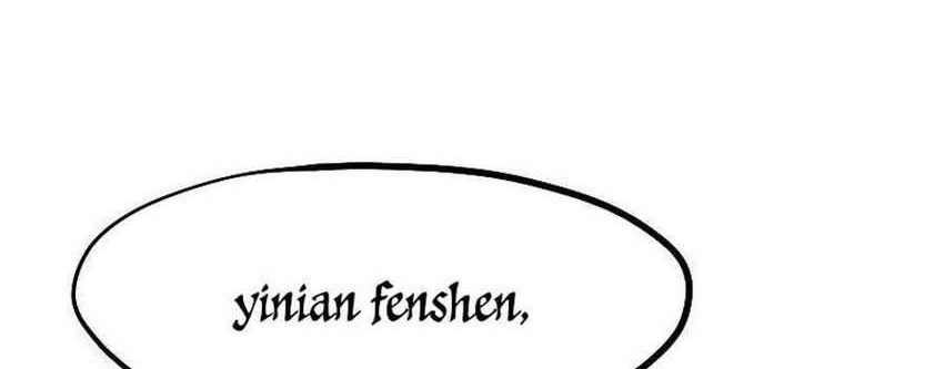 God Fisherman Bab 174 halaman 34