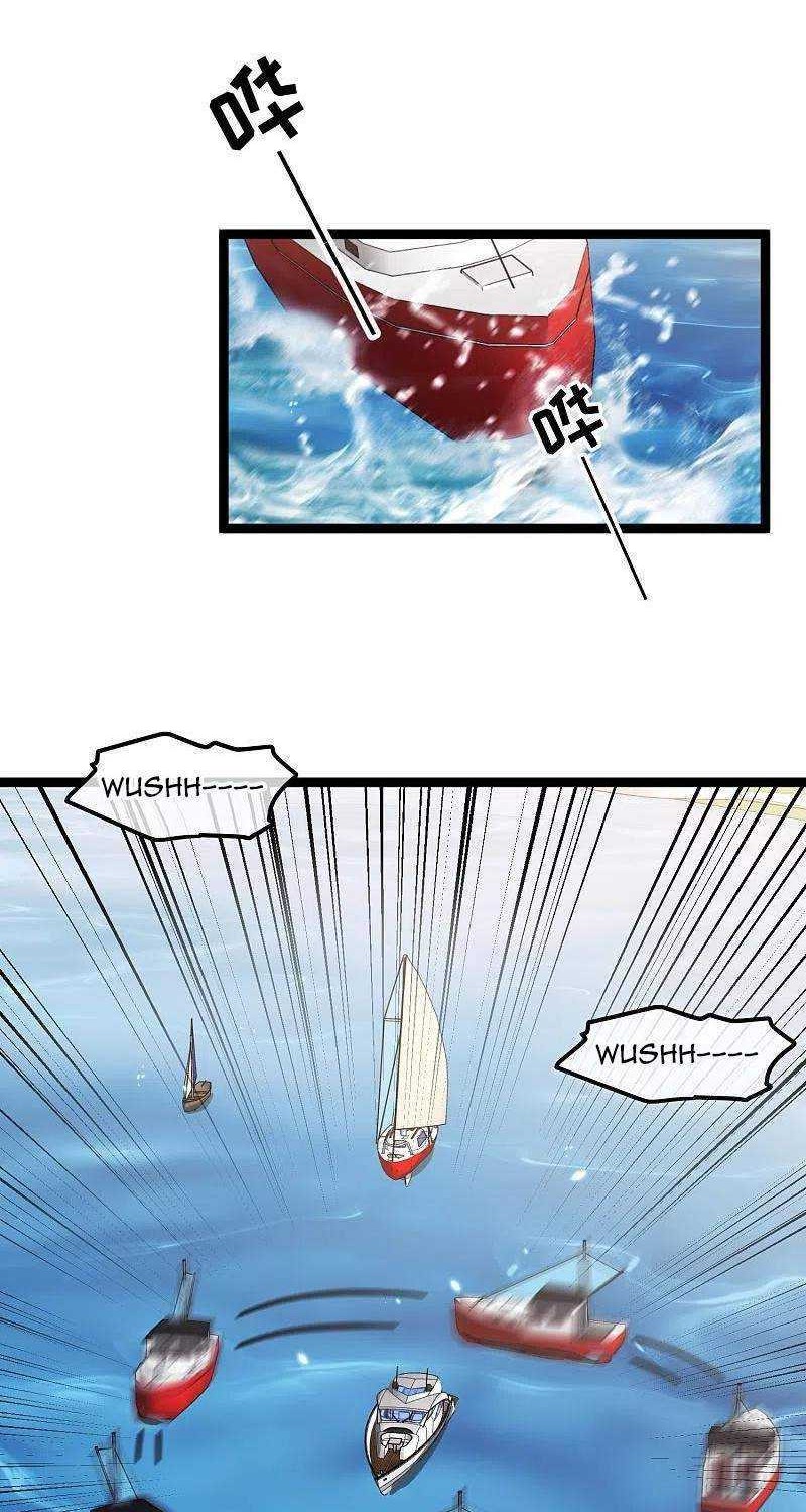 God Fisherman chapter 176 halaman 5