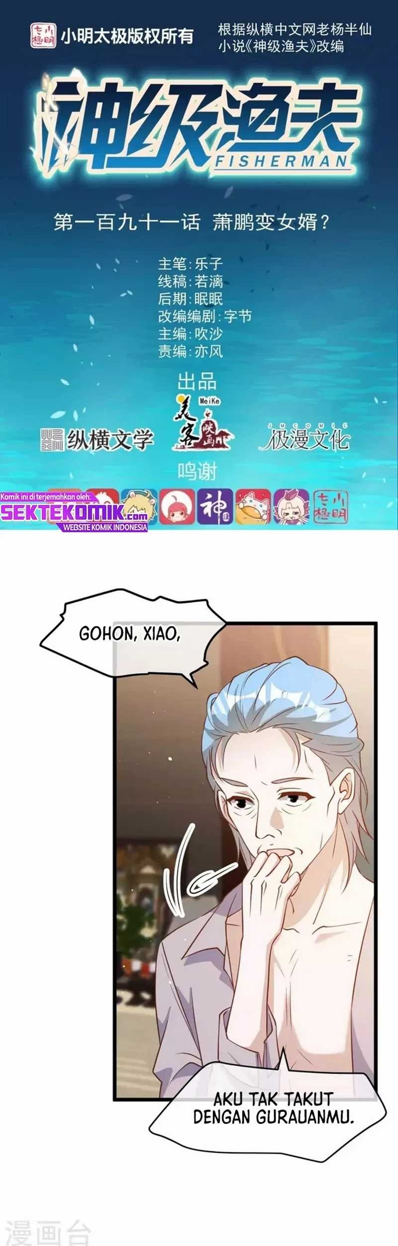 God Fisherman chapter 191 halaman 2