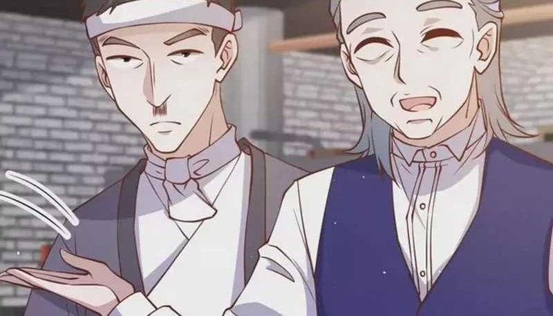 God Fisherman chapter 191 halaman 17