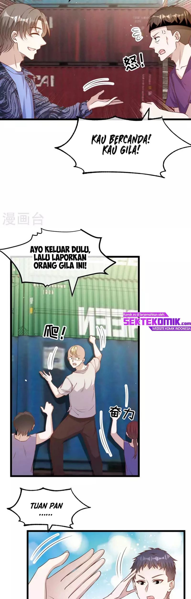 God Fisherman chapter 196 halaman 6