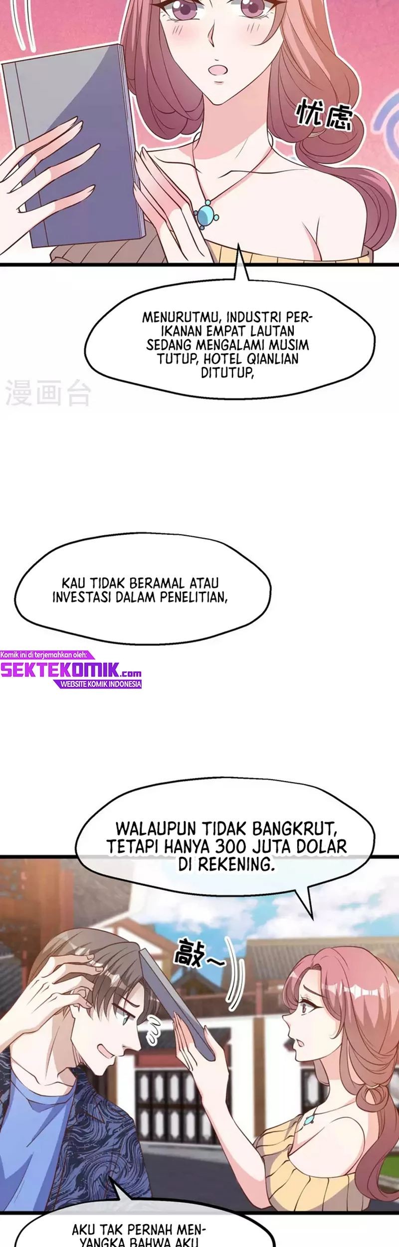 God Fisherman chapter 196 halaman 16